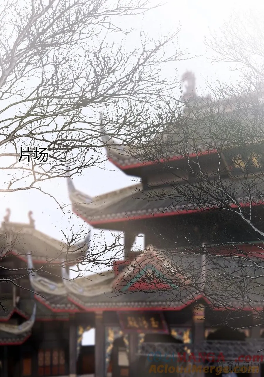 33.让人不适应 第19页