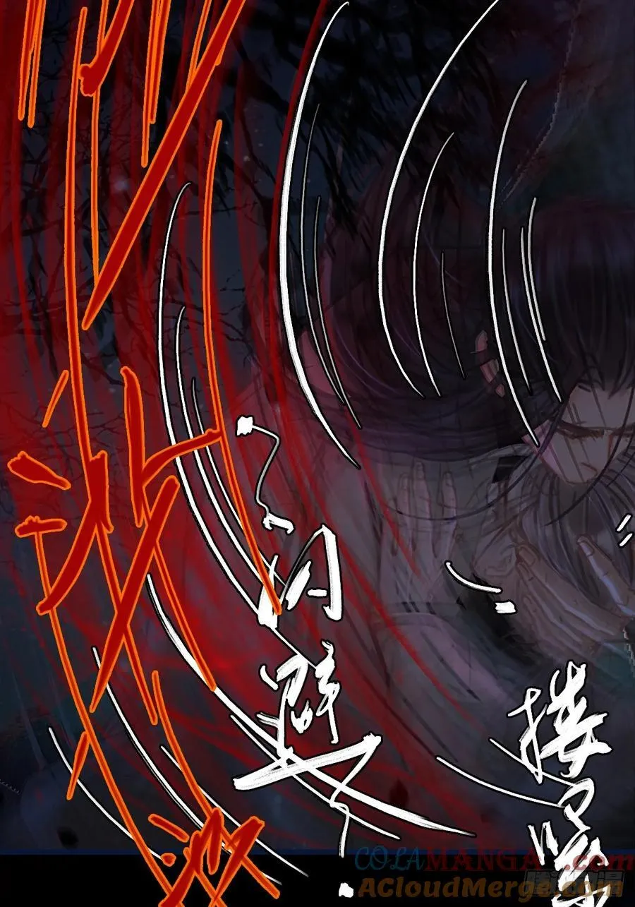 34.心态要爆炸 第46页
