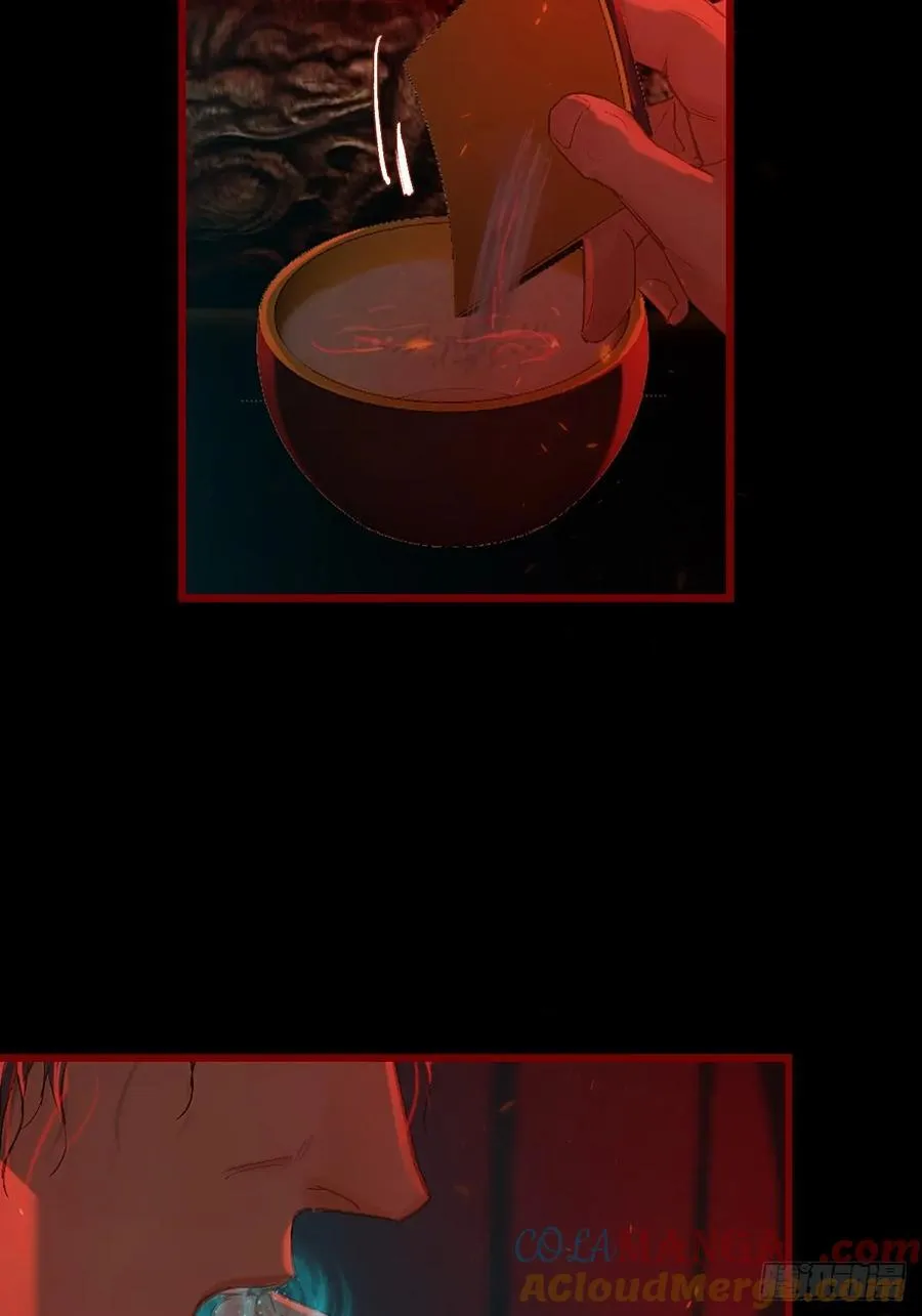 40.都随您开发 第16页