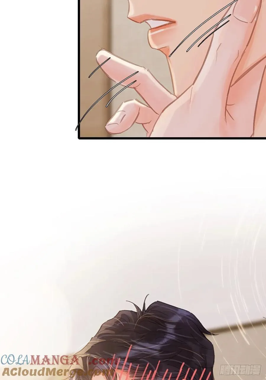 40.都随您开发 第46页