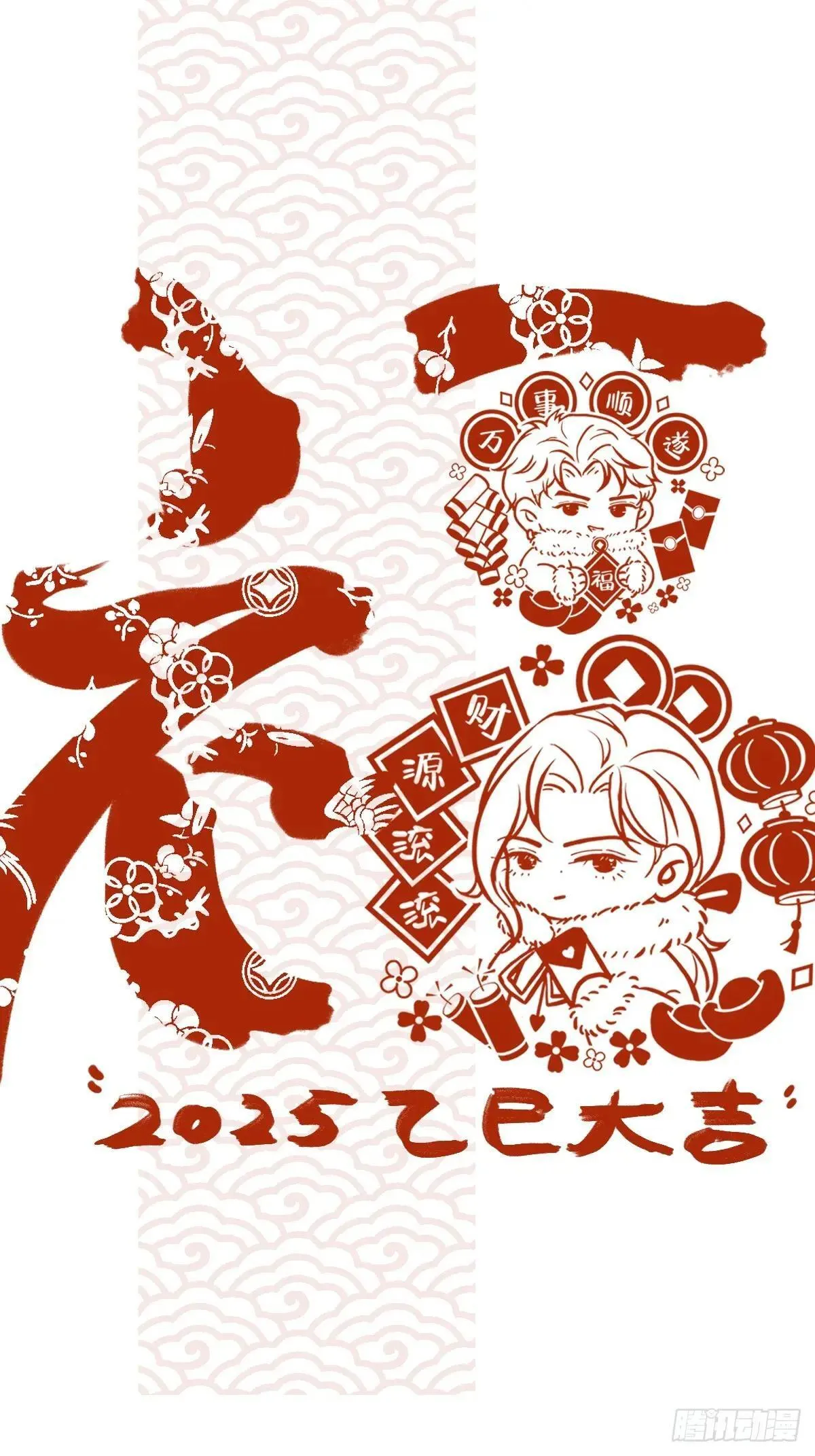 45.条件随你开 第1页