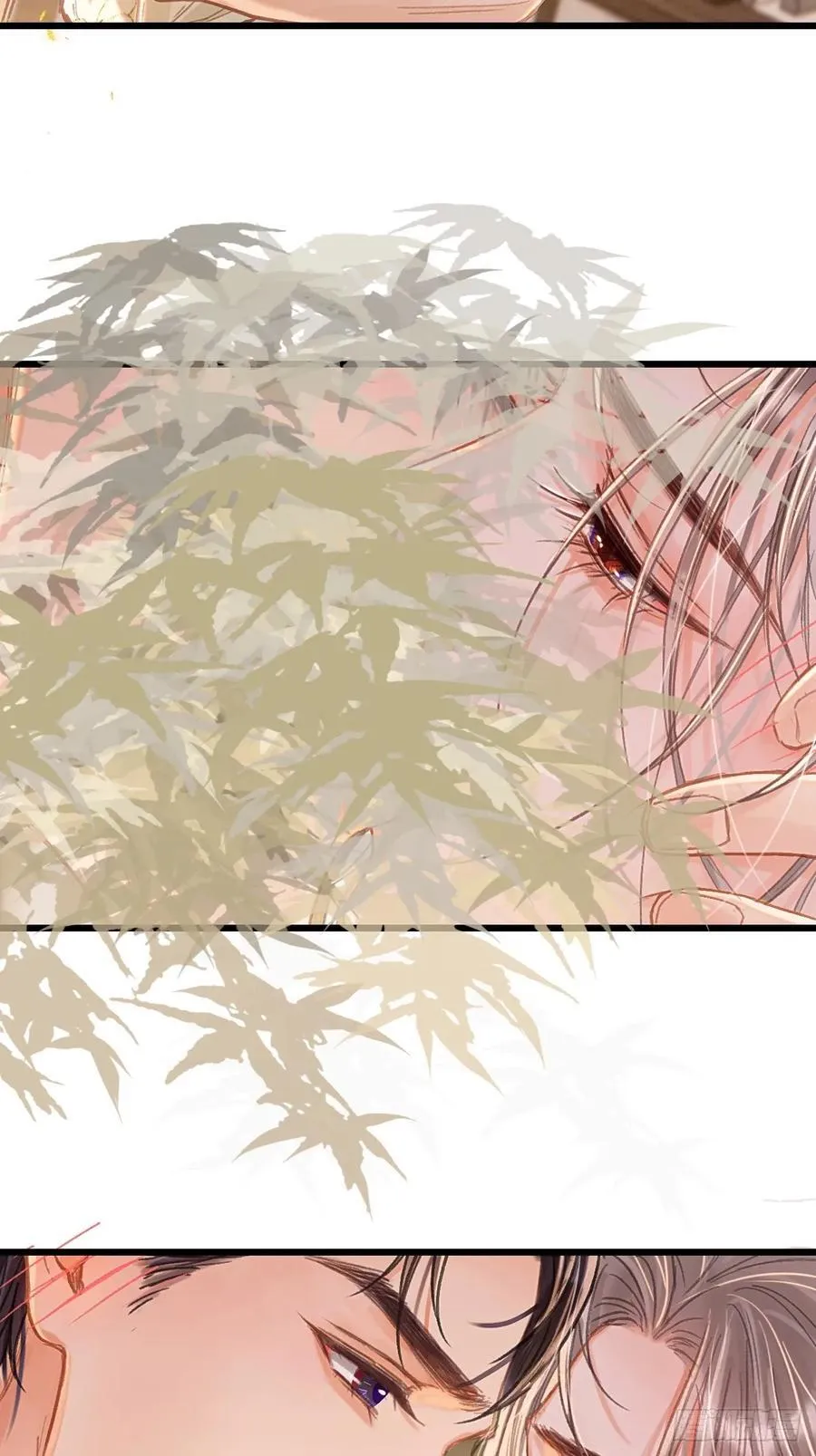 52.老家的表弟 第21页