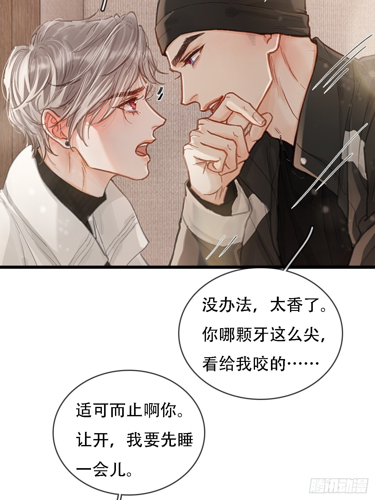 55.随机切换着 第3页