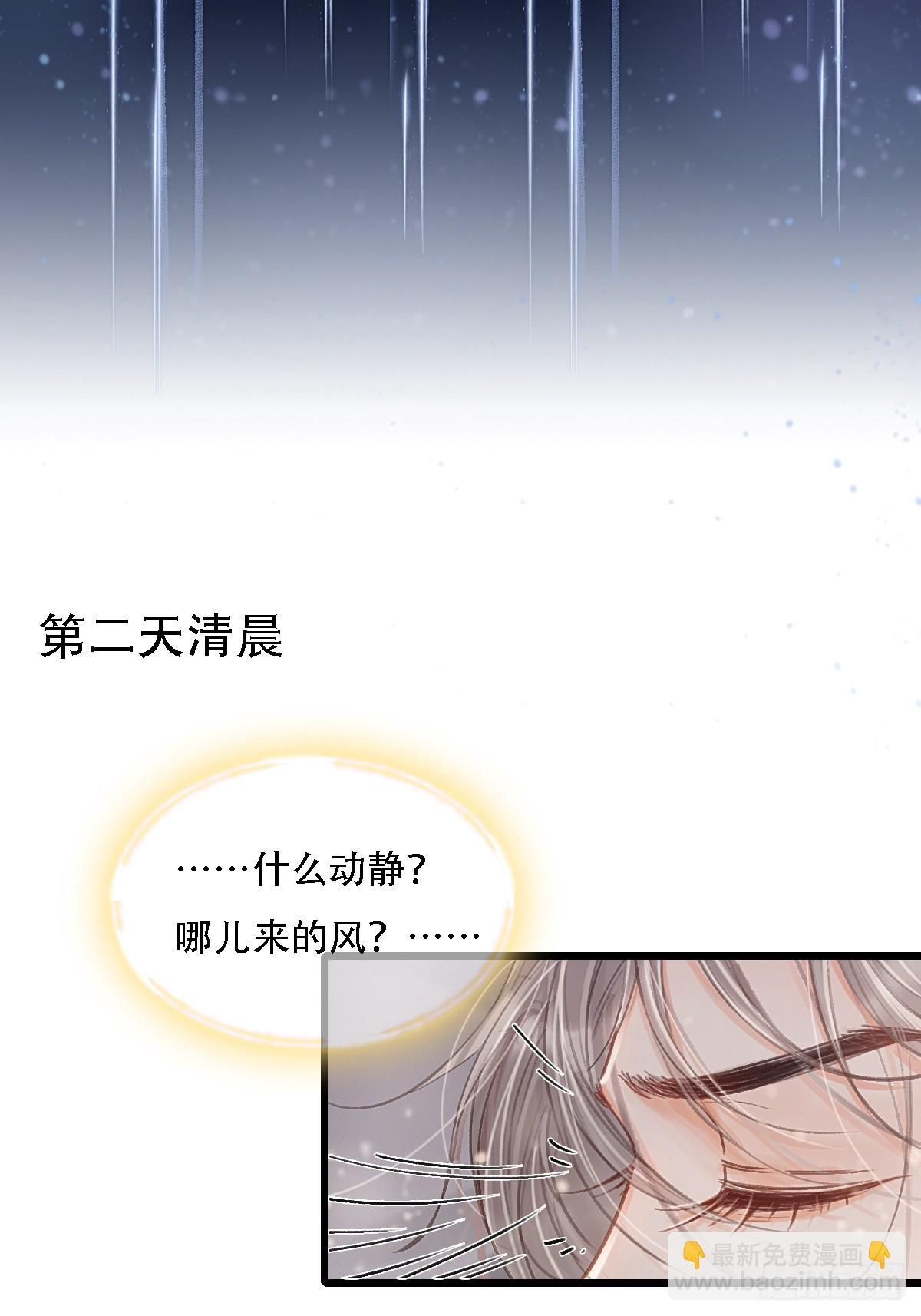 55.随机切换着 第19页