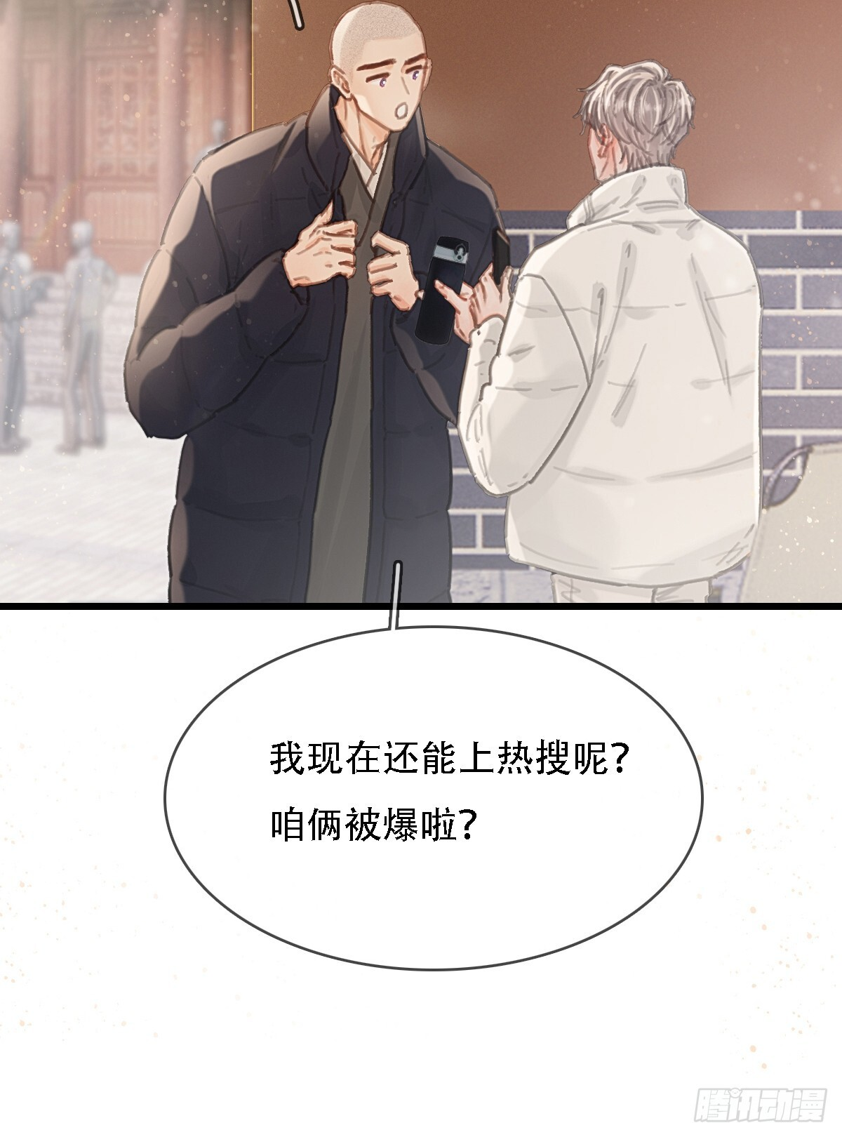 55.随机切换着 第55页