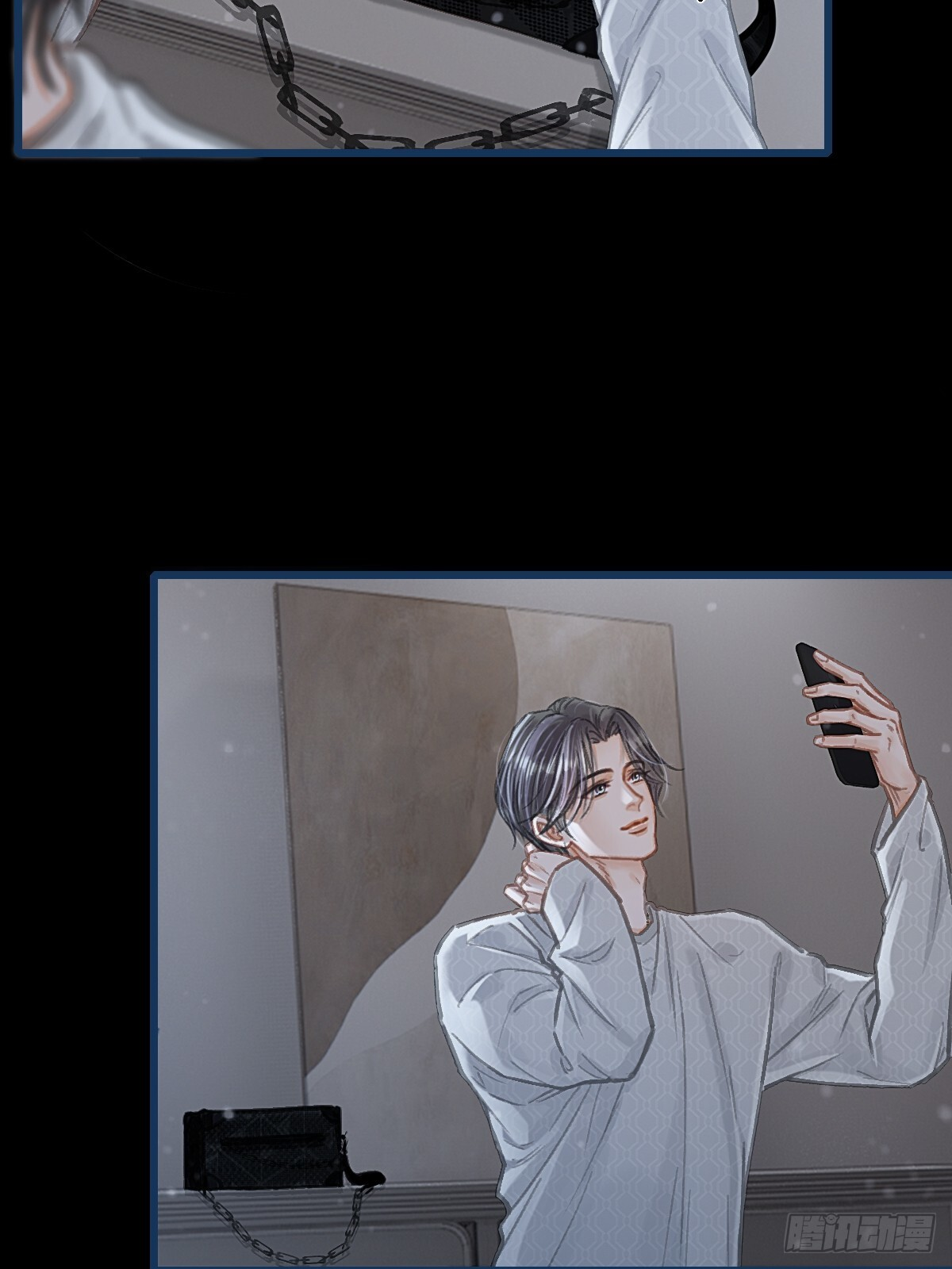 56.仁辛他会笑 第14页