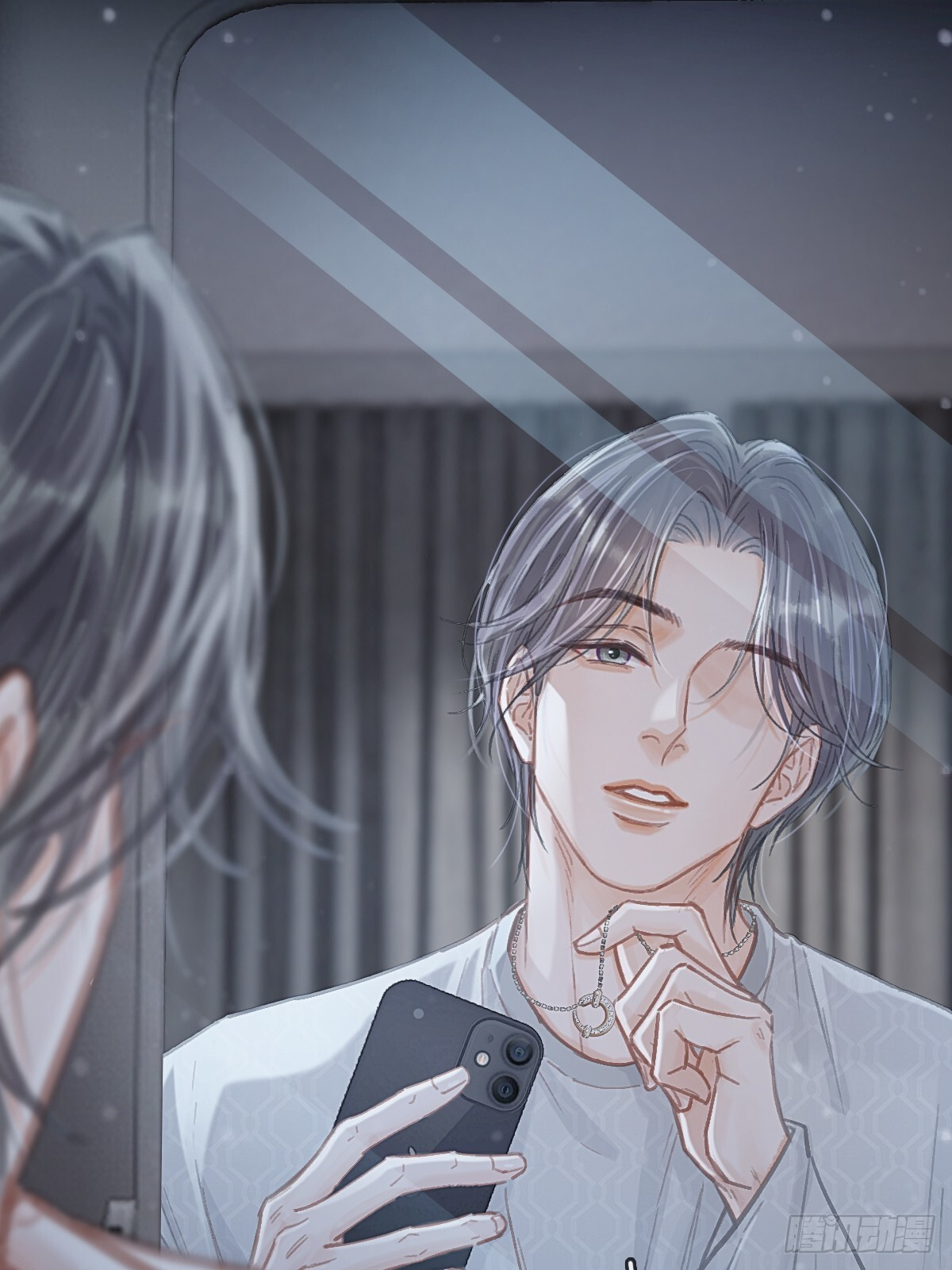 56.仁辛他会笑 第16页