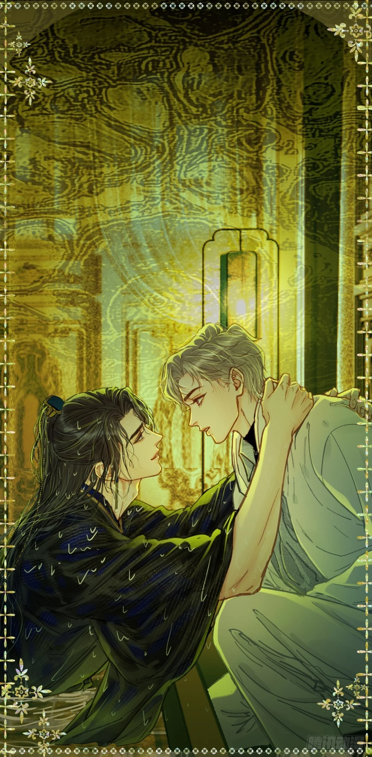 58.时久的天性 第1页