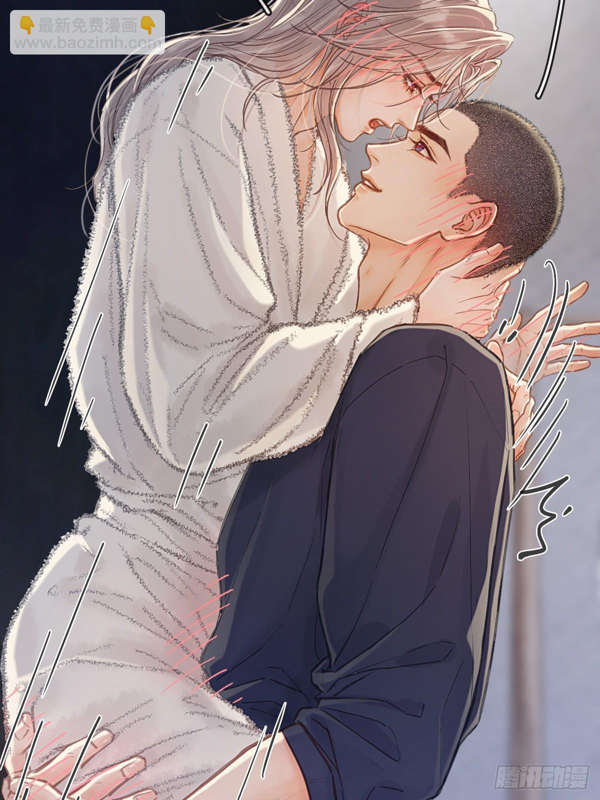 61.也该转运了 第30页