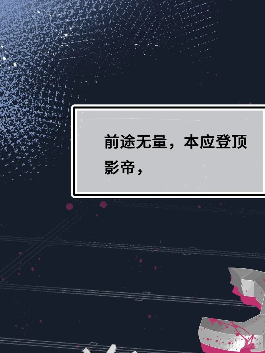 新作预告 第2页