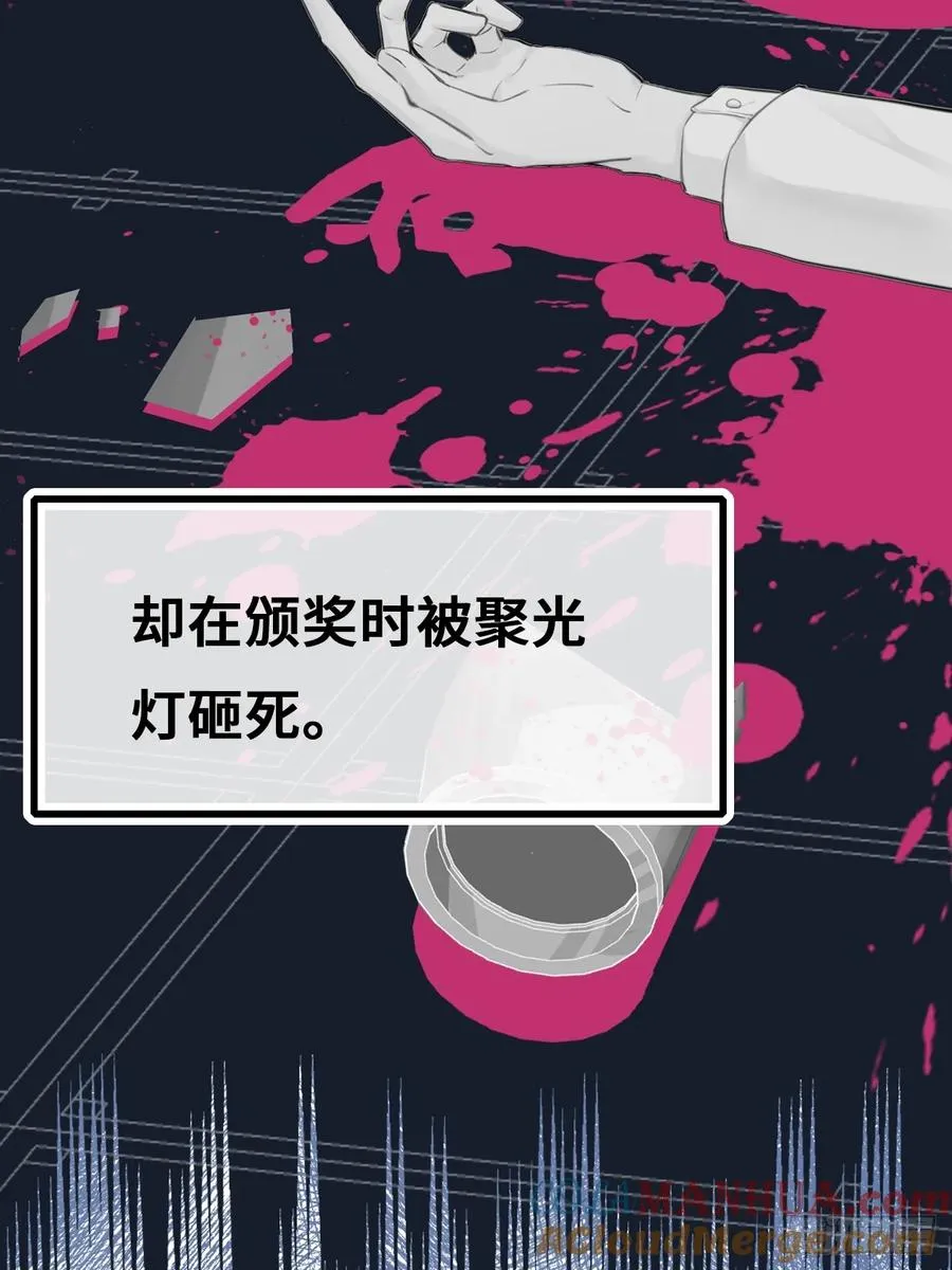 新作预告 第3页
