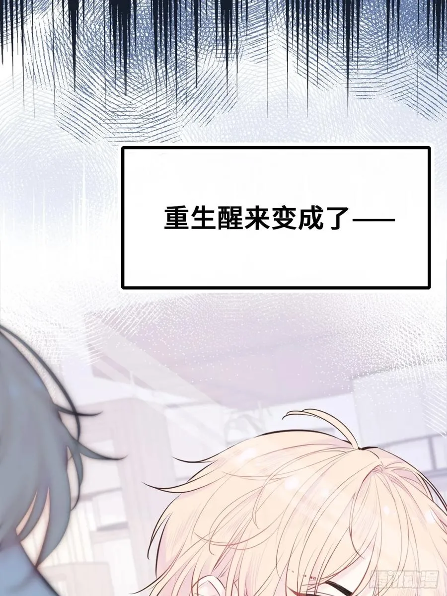 新作预告 第4页