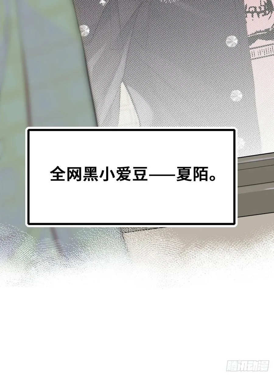 新作预告 第6页