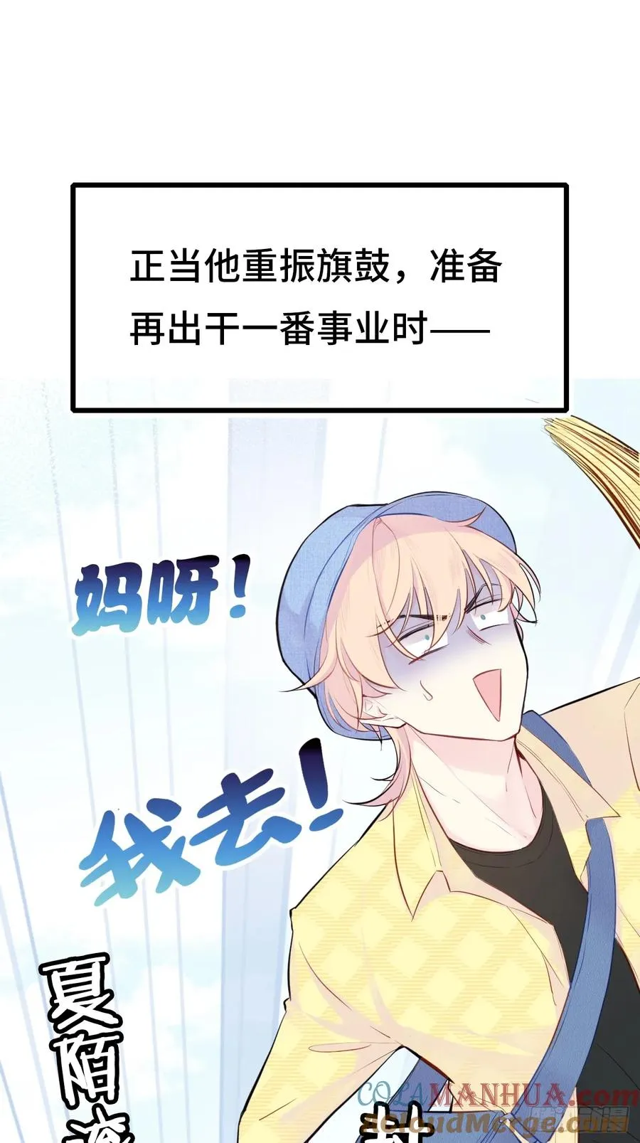 新作预告 第7页