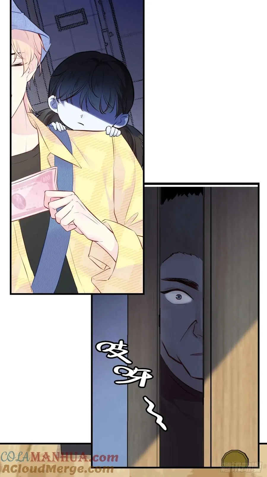 新作预告 第9页