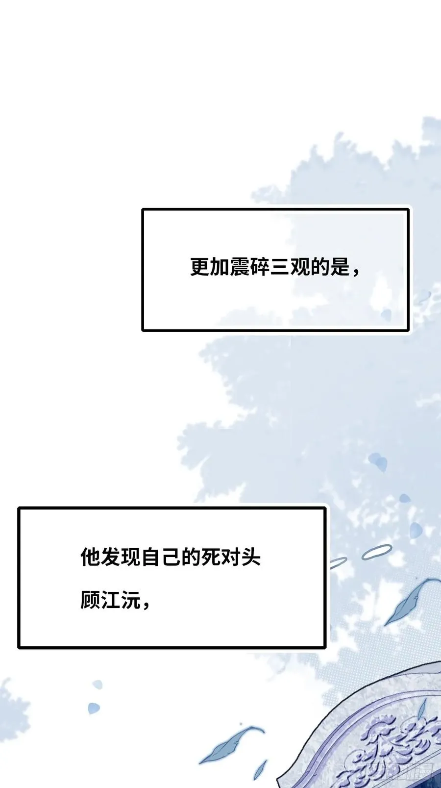 新作预告 第12页