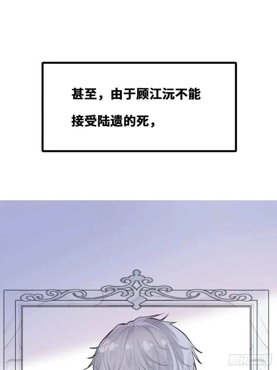 新作预告 第16页
