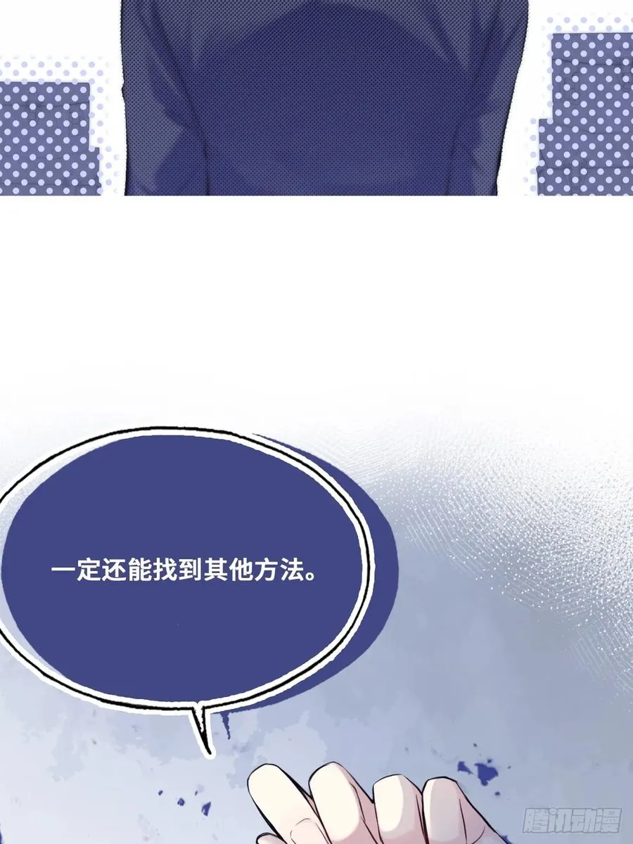 新作预告 第18页