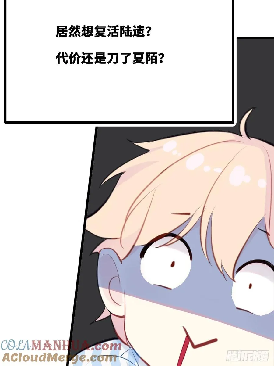 新作预告 第21页