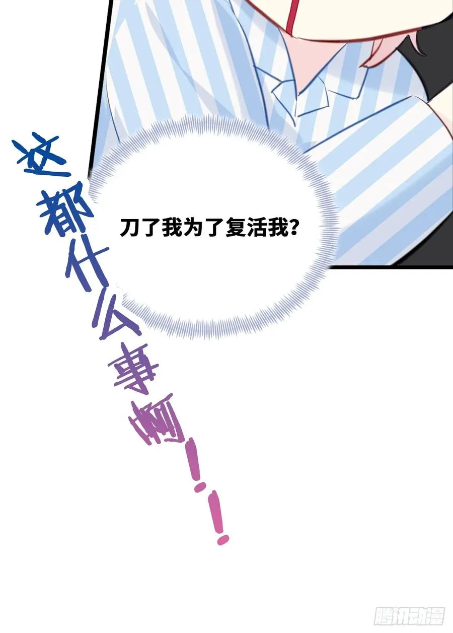 新作预告 第22页