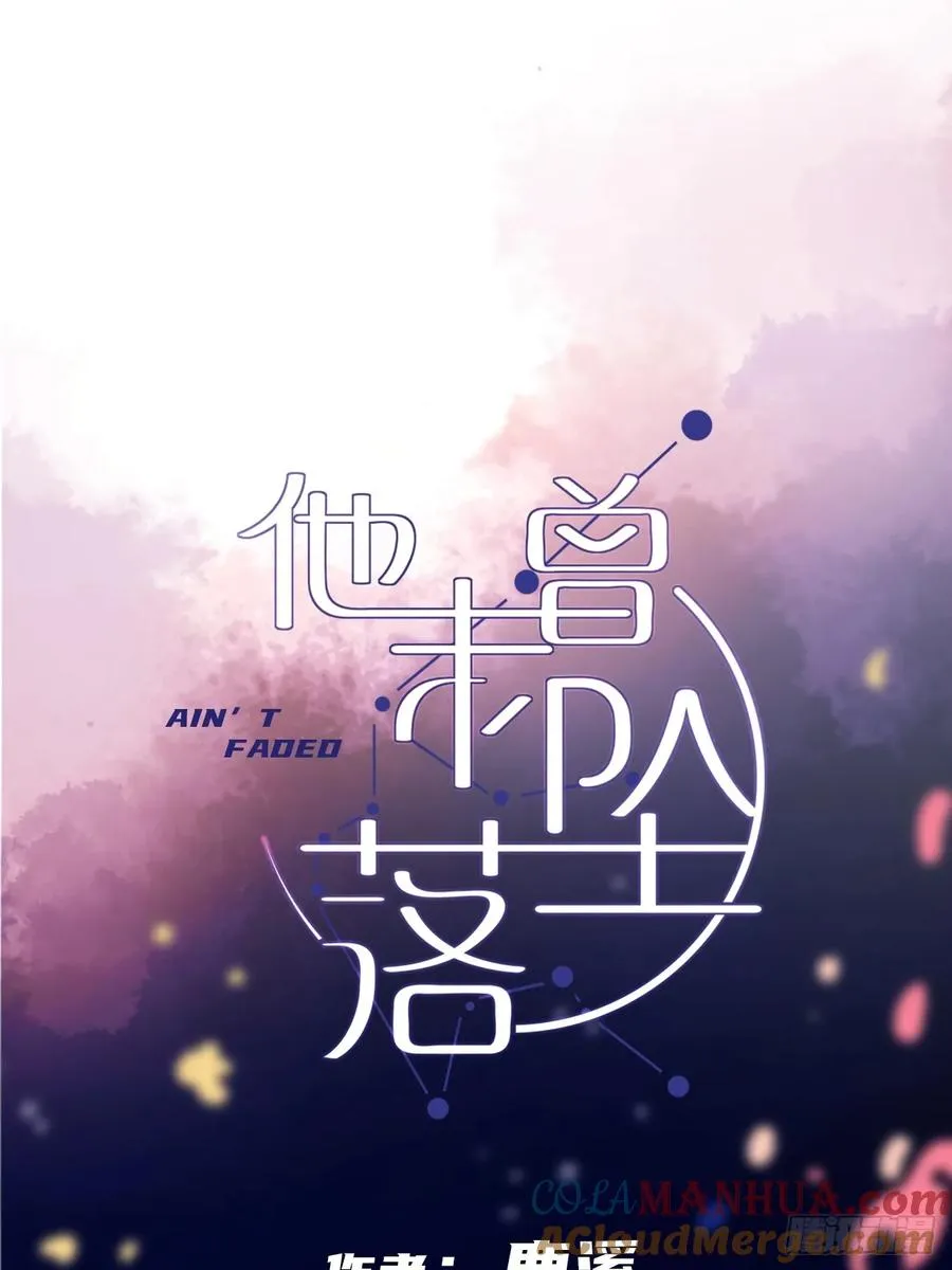 新作预告 第23页