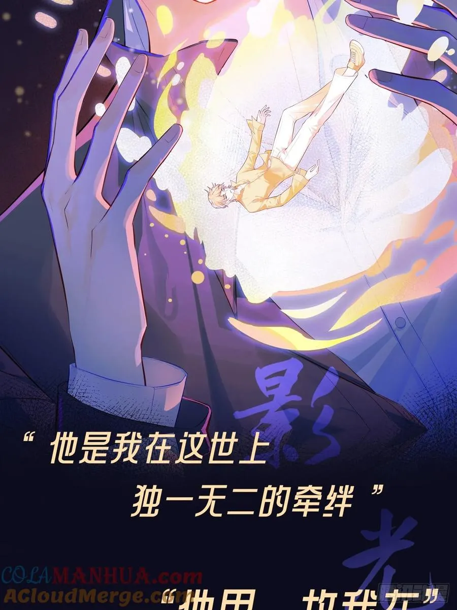新作预告 第25页