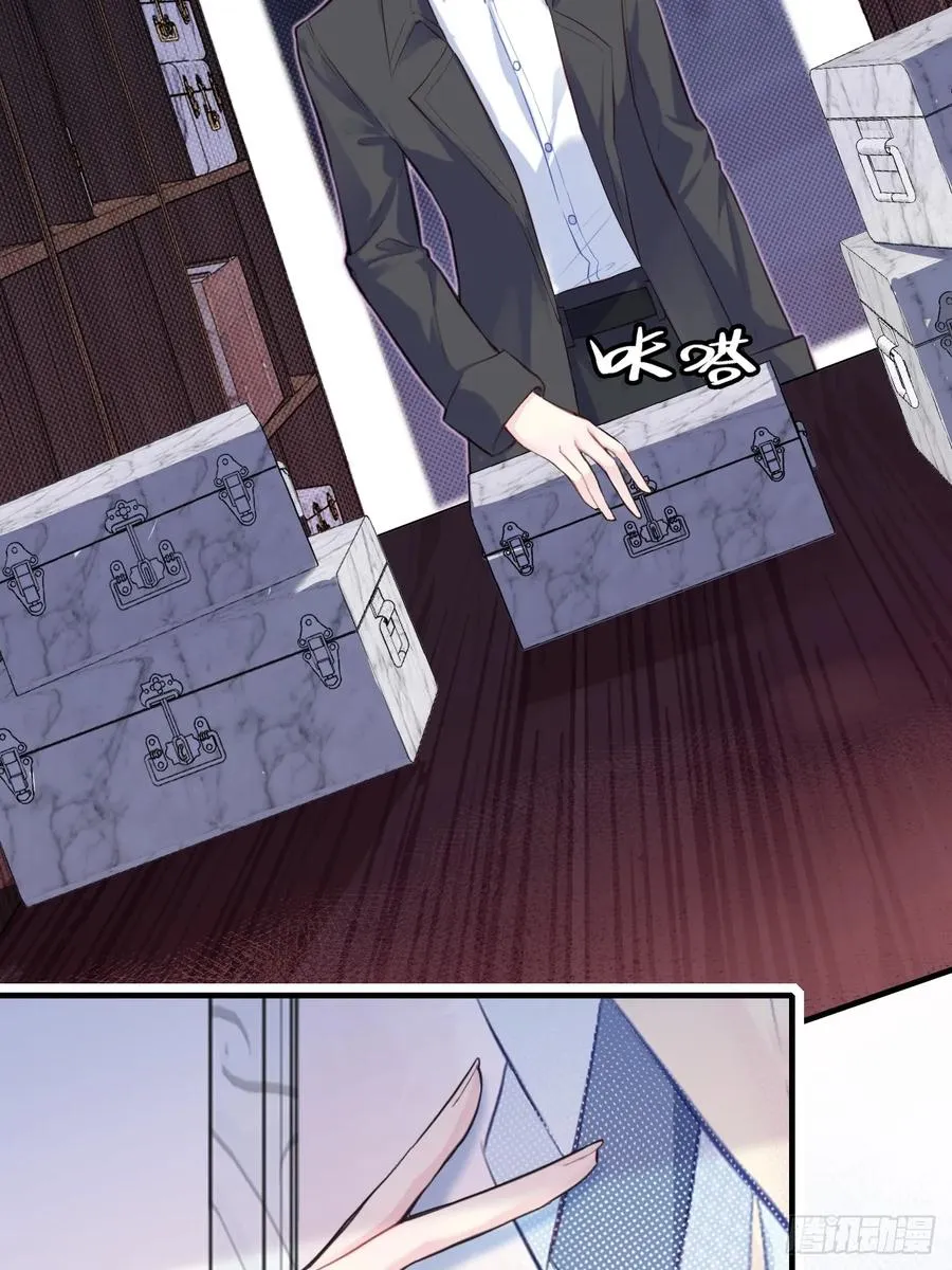 开篇：3、生活不易（上） 第12页