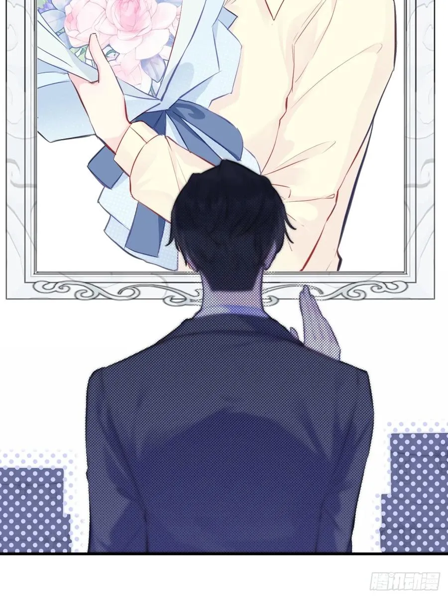 开篇：3、生活不易（上） 第14页