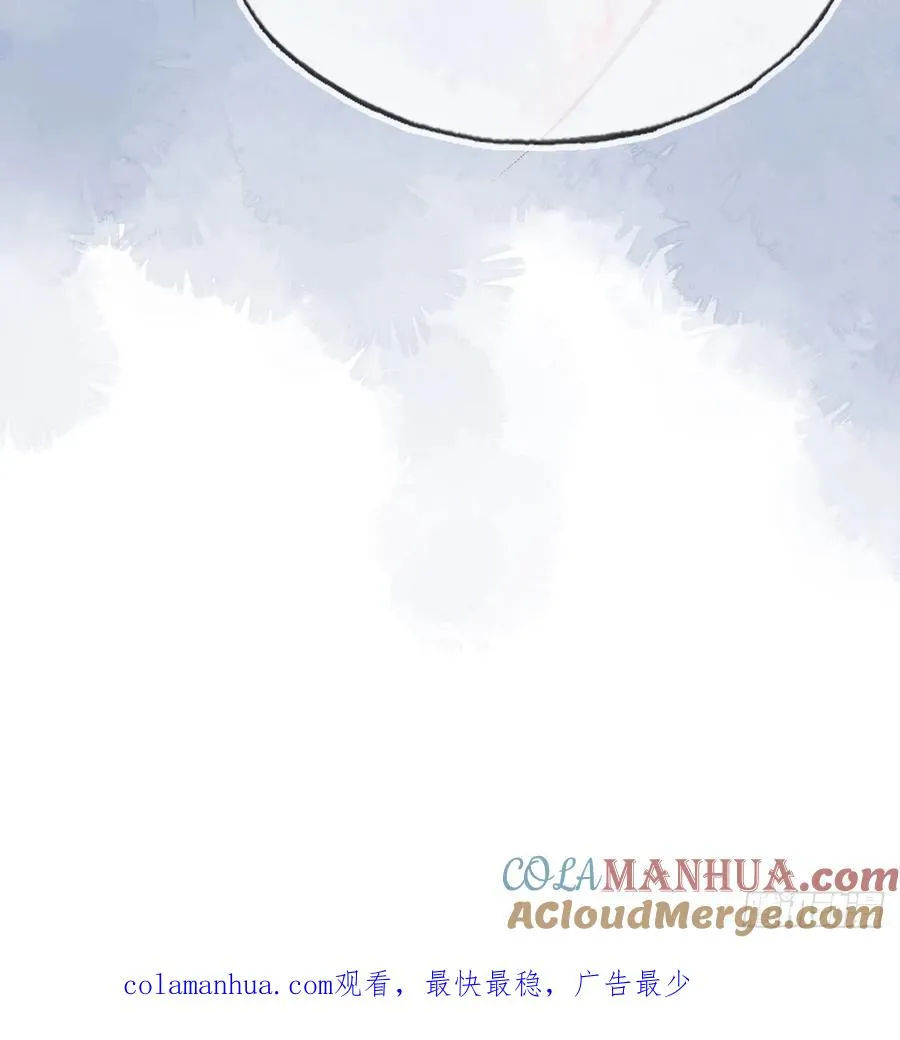 开篇：3、生活不易（上） 第49页