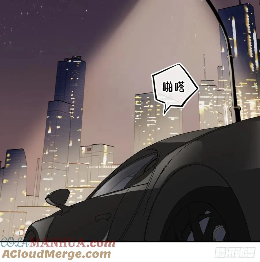小丑拘魂：11、终章 第28页