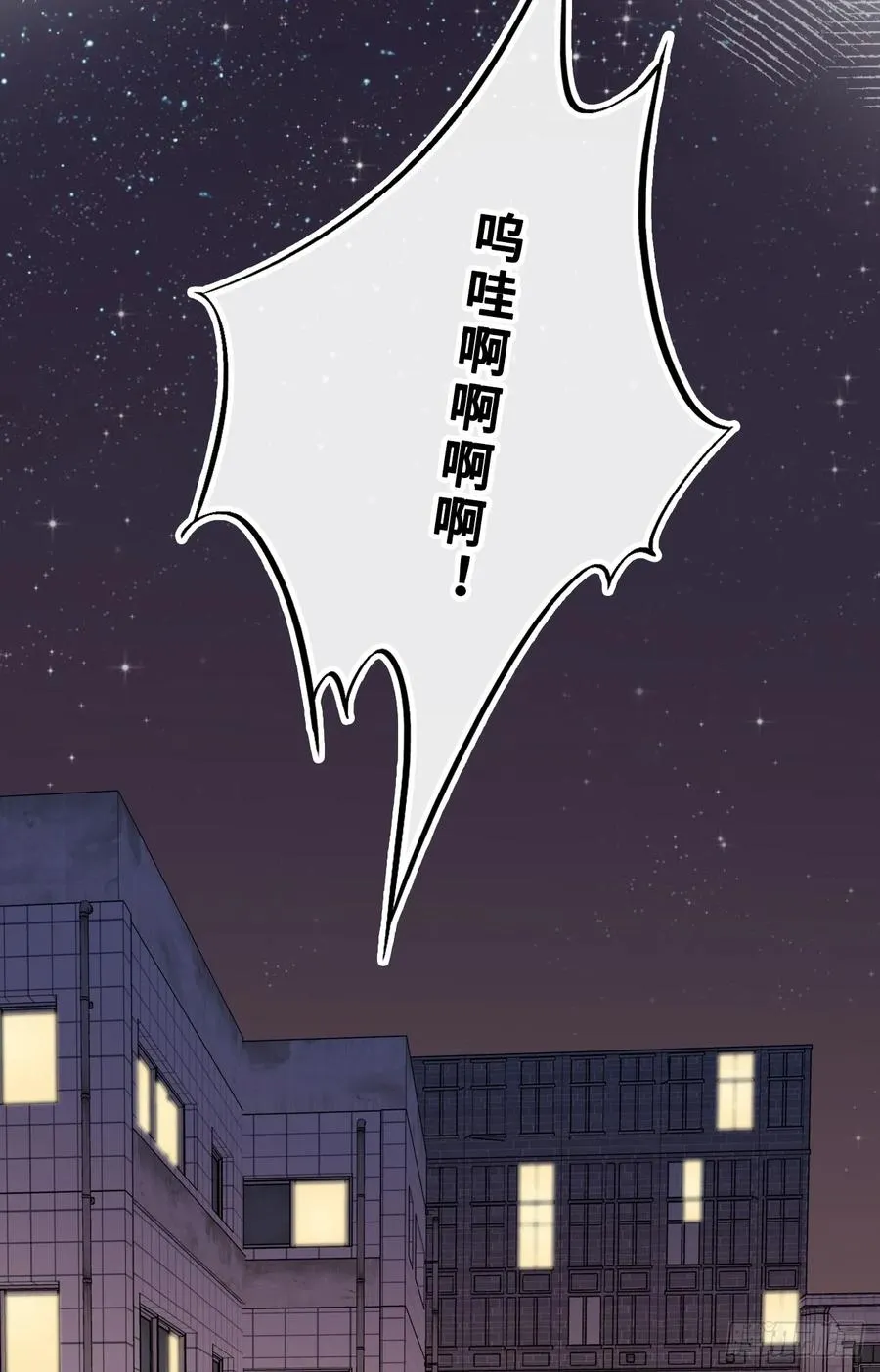 医院诡话：1、暗流涌动 第56页