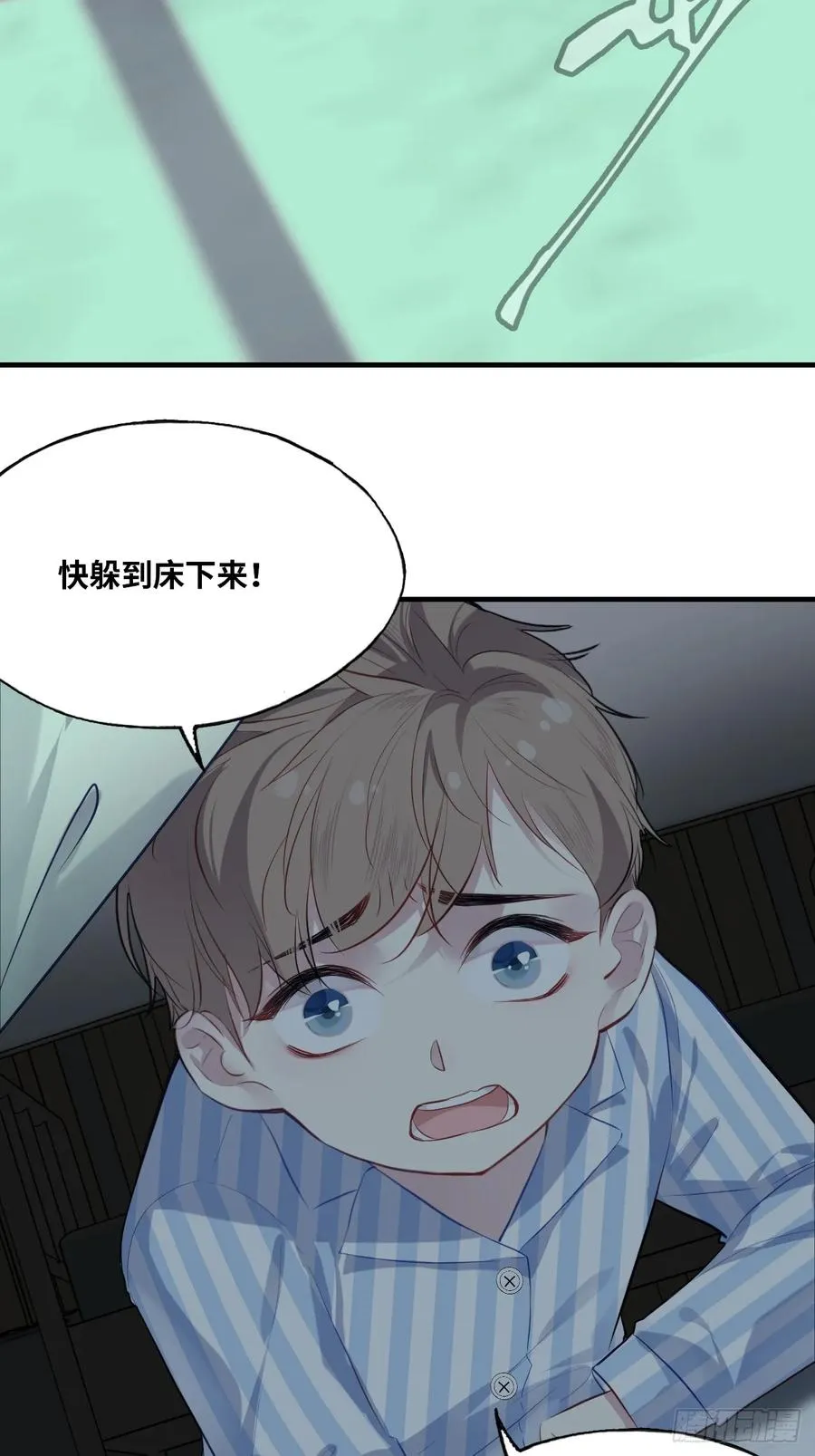 医院诡话：3、噩梦流言 第38页