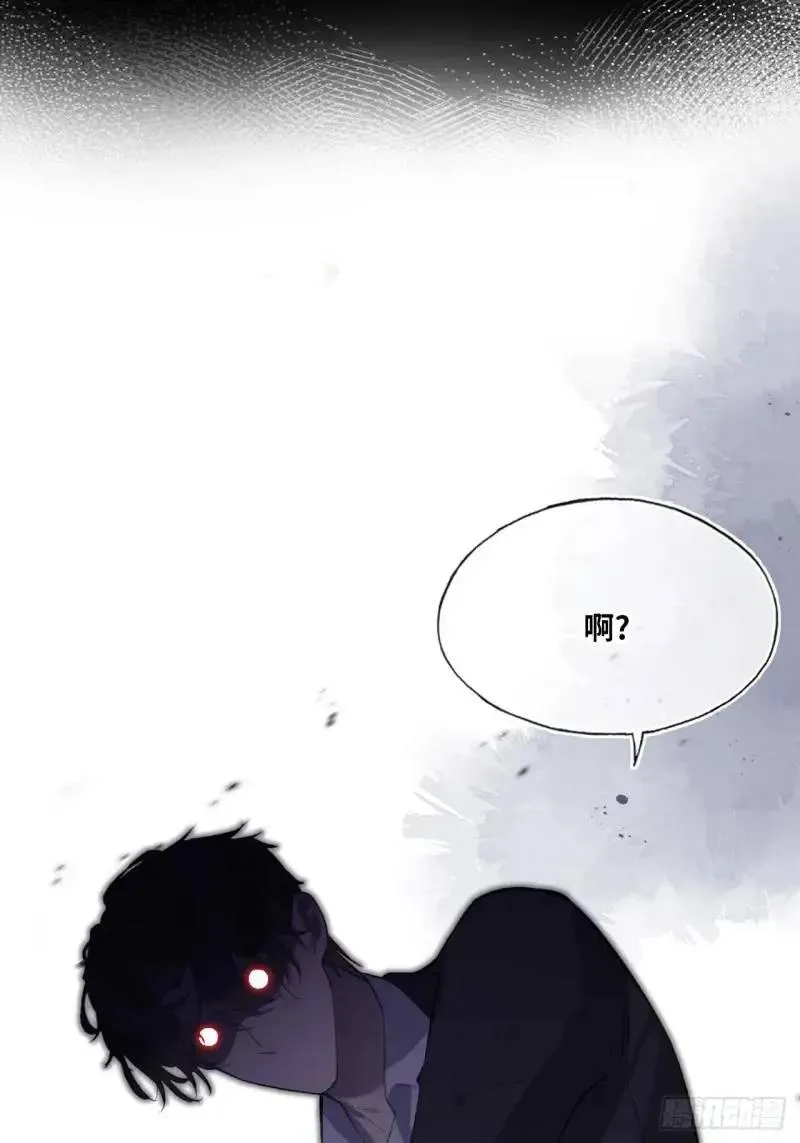 医院诡话：21、都是系统逼我的 第6页