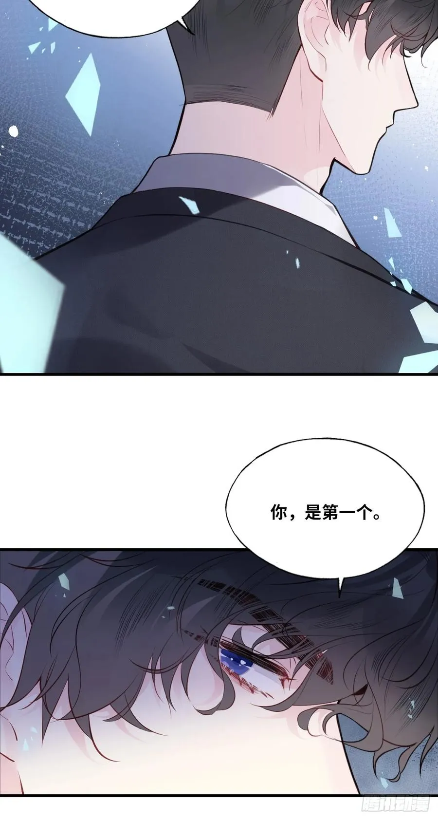 医院诡话：22、覆灭 第26页