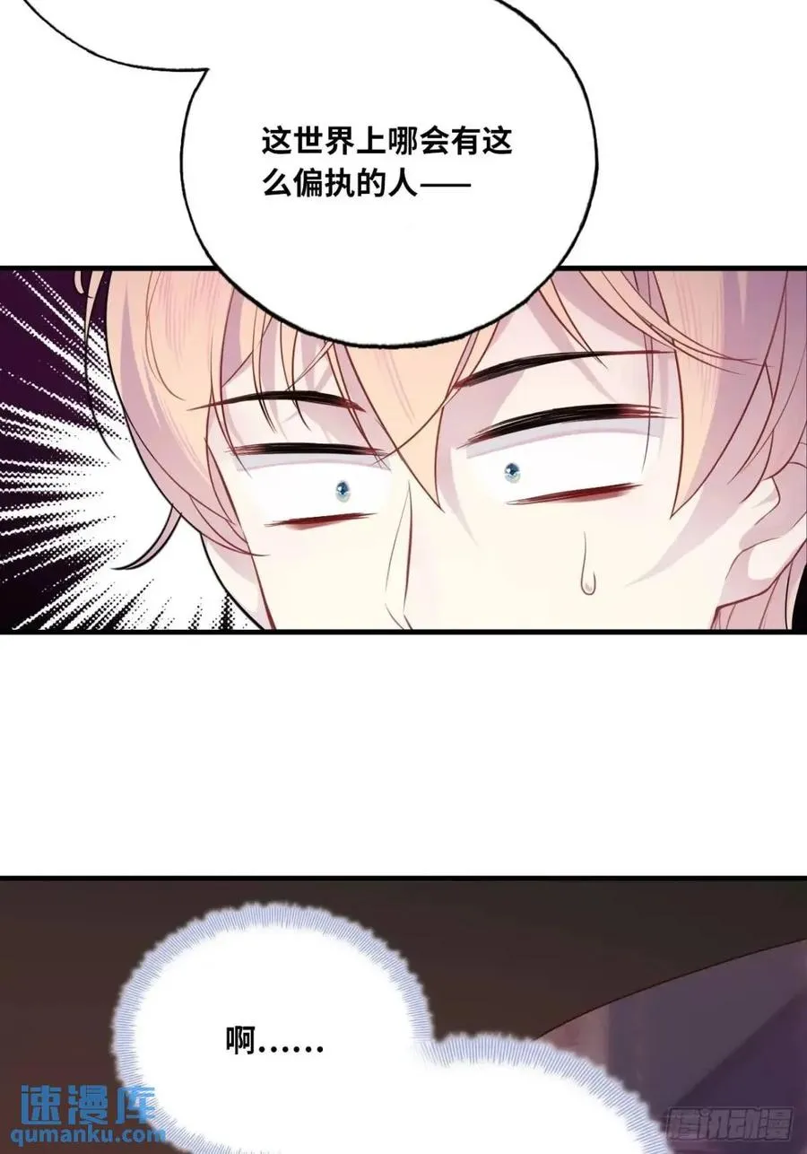 吉祥小区：1、4号楼 第8页