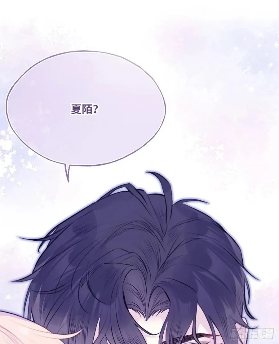吉祥小区：3、邻居 第41页