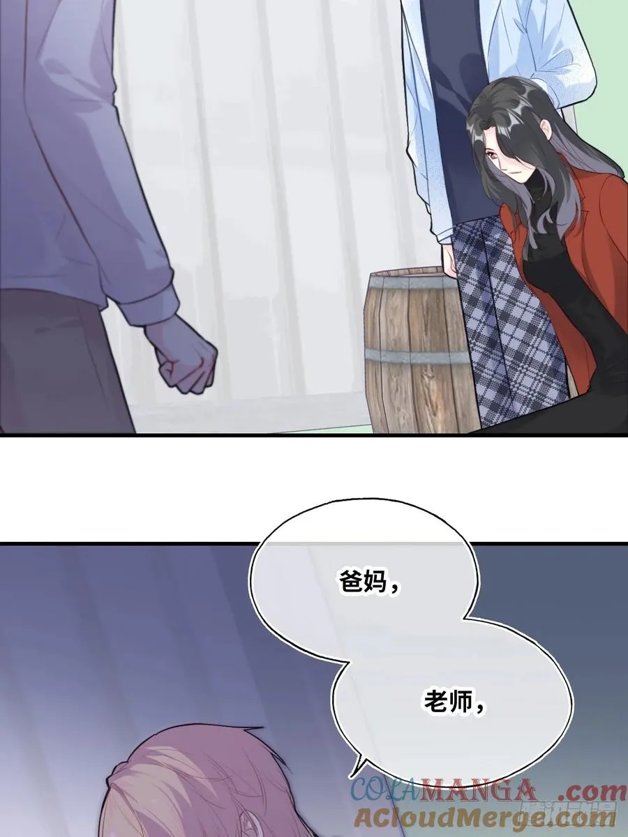 剧组风波：4、演技 第28页
