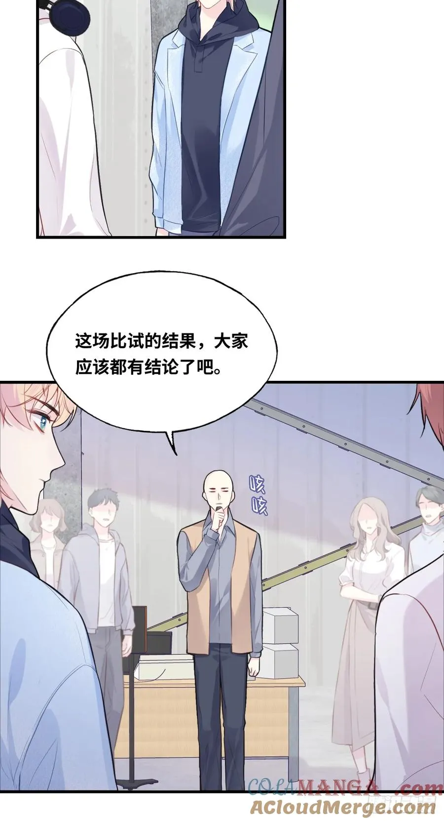 剧组风波：5、最终结果 第15页