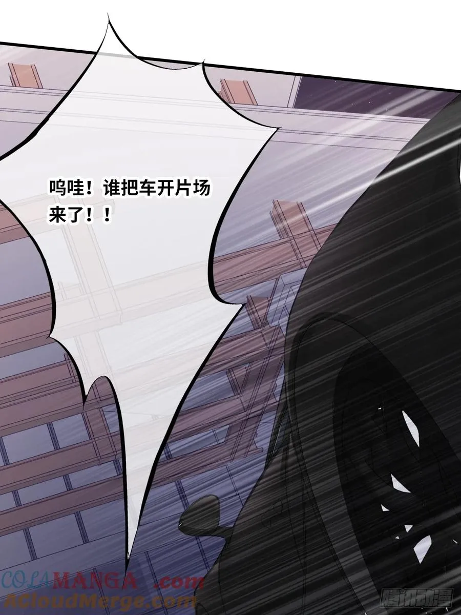 囚笼：3、浴室有鬼 第7页
