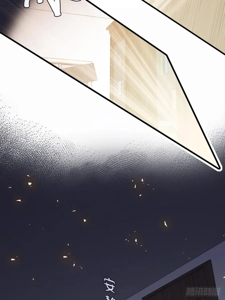 囚笼：4、围困 第39页