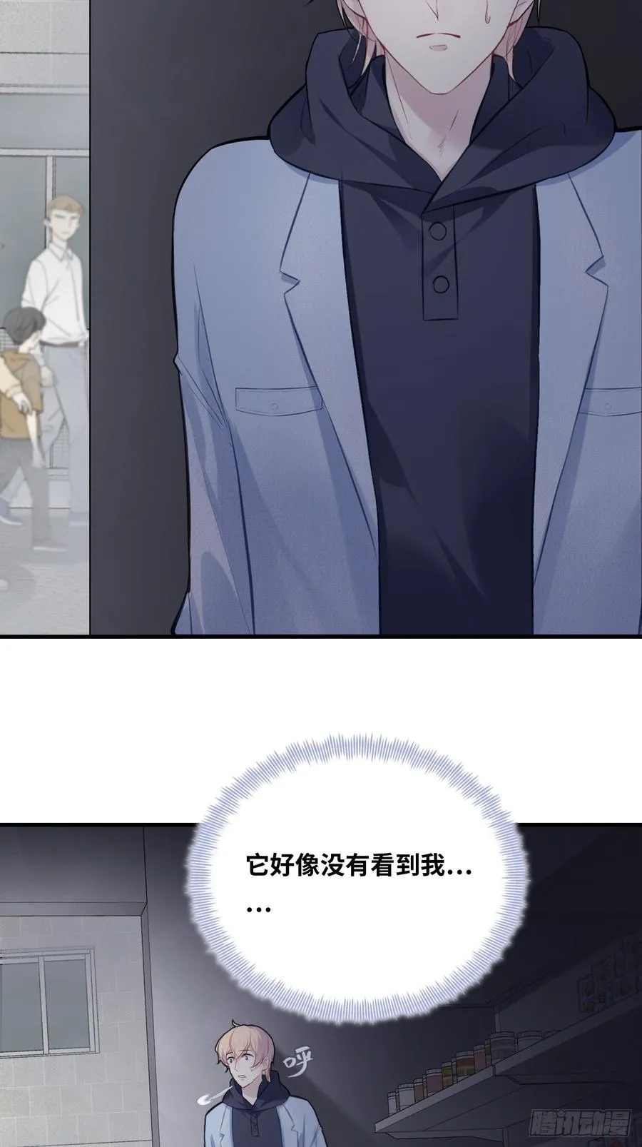 囚笼：6、佛像 第26页