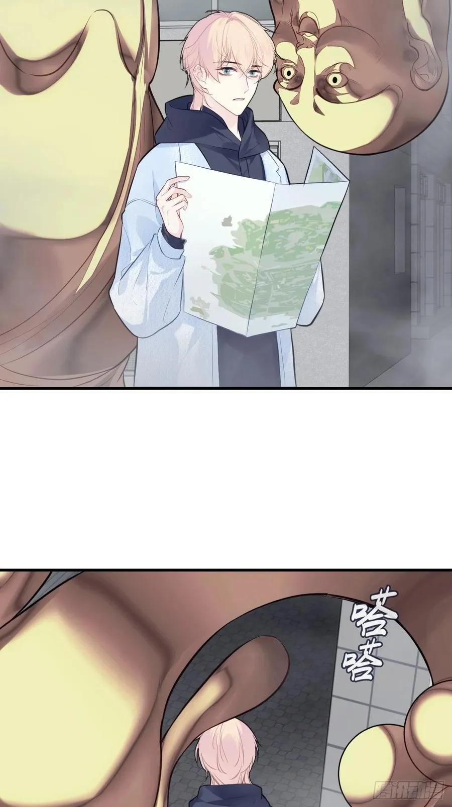 囚笼：7、兄弟 第14页