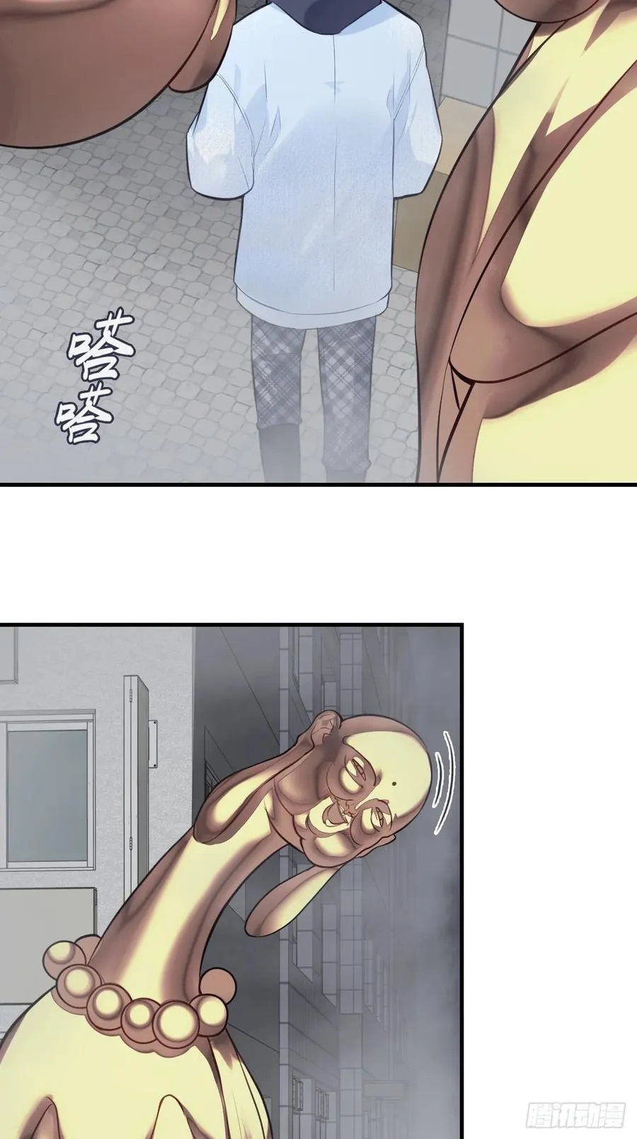囚笼：7、兄弟 第15页
