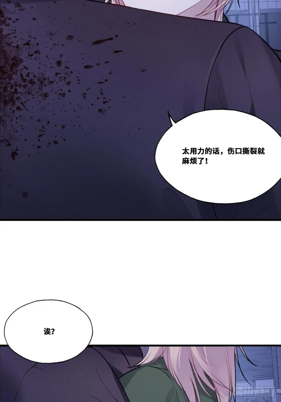 缘起：1、初见 第6页