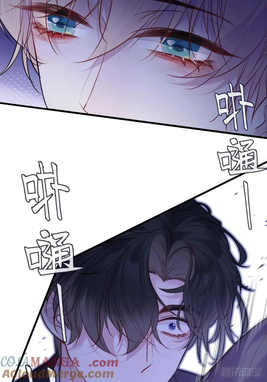 缘起：1、初见 第22页