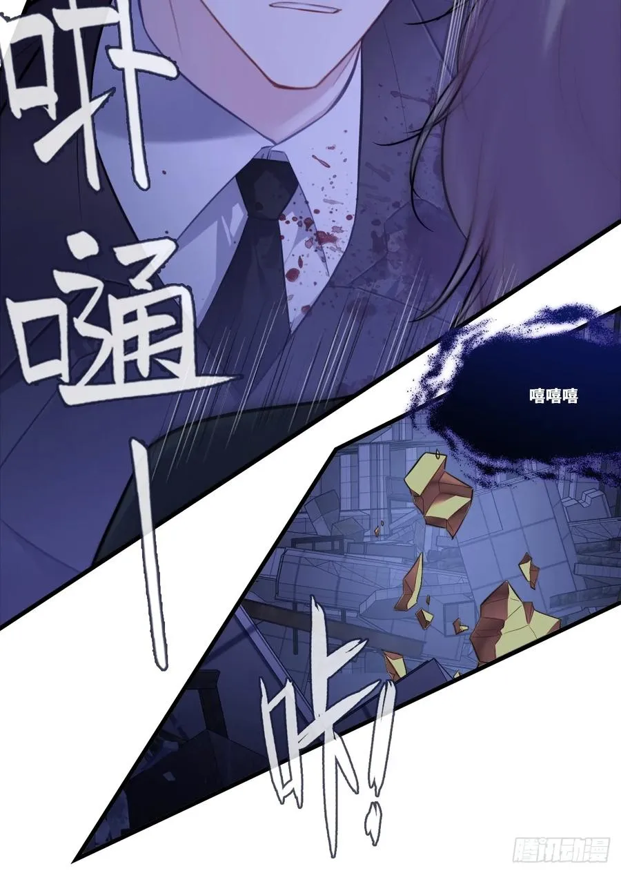 缘起：1、初见 第23页