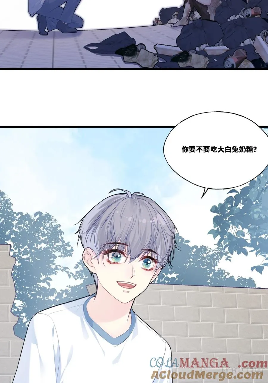 缘起：1、初见 第40页