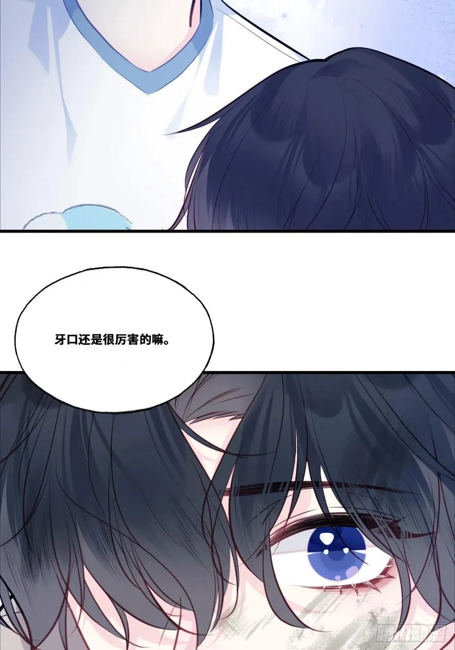 缘起：2、小傻子 第6页