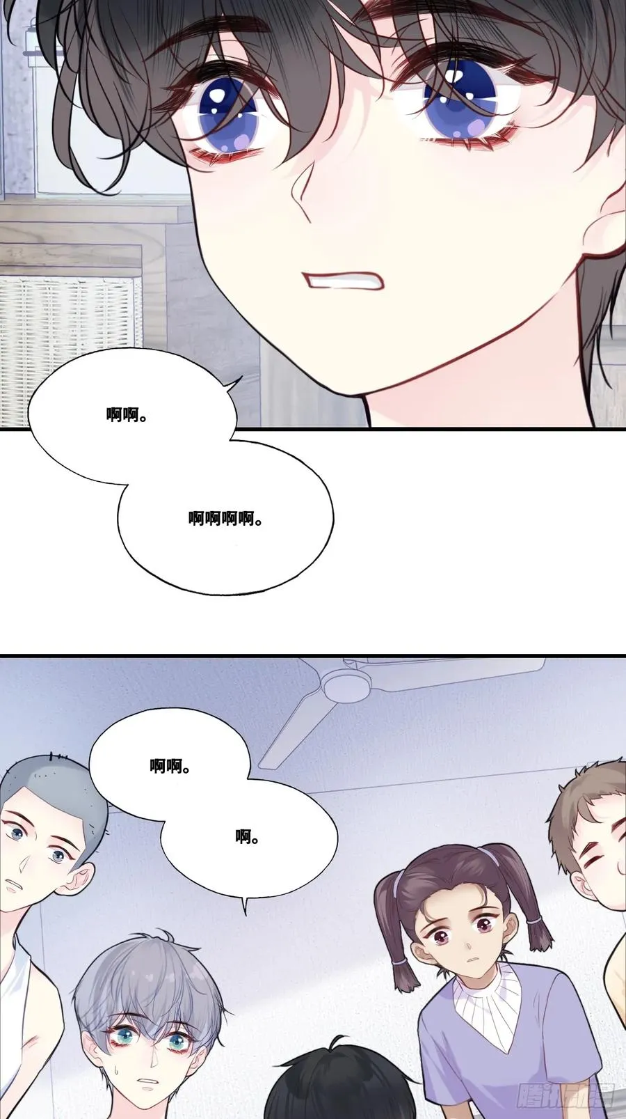 缘起：2、小傻子 第36页