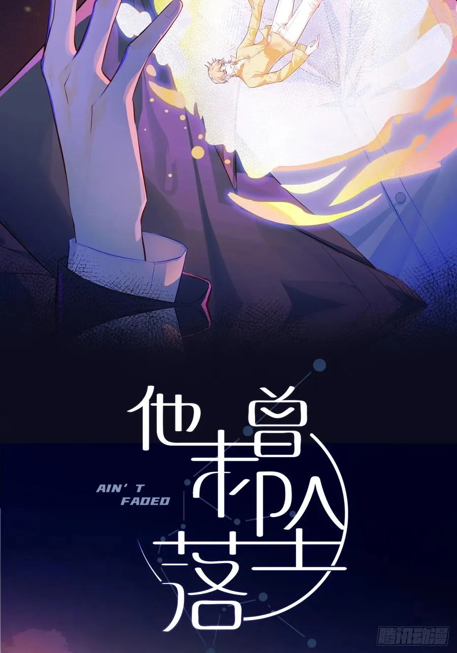 缘起：4、小寻 第2页
